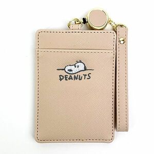  Snoopy reel attaching single pass case desk embroidery PEANUT ticket holder *IC card beige Mali mo craft 