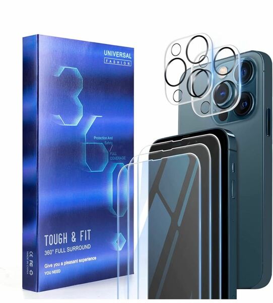 iPhone 14 Pro 用ガラスフィルム (3+2枚セット) 用保護フィルム【3枚】＋レンズフィルム【2枚】強化ガラス