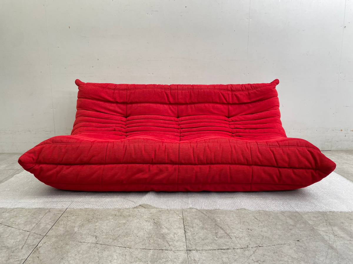 ②廃盤 ligne roset ベビートーゴ/ Dグレー(ややアッシュブラウン