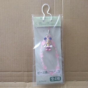  Disney Mickey & minnie flower FANTASY beads strap for mobile phone figure minnie key holder flower not for sale prize mascot 