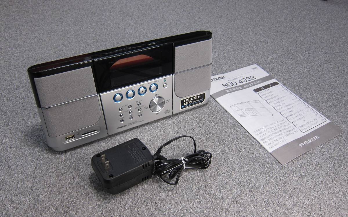ヤフオク! -「soundlook sdd-4332」の落札相場・落札価格