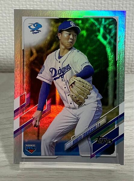 【150枚限定】2021 Topps NPB 髙橋宏斗　ルーキーカード　