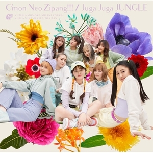 【送料込】【新品未開封】 Girls2 C'mon Neo Zipang!!! / Juga Juga JUNGLE【通常盤】