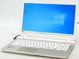 東芝 dynabook T55/56MGJ PT55-56MBXGJ■ i7-4510U/BD-RE/ライトゴールド/HDMI/テンキー/Windows10 ノートパソコン #1