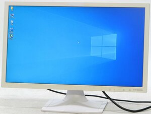 IODATA LCD-AD211ESW ■ 液晶モニター 21インチ #1