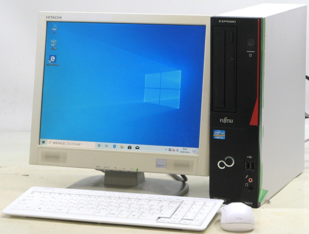ESPRIMO D582/Gの値段と価格推移は?|15件の売買データからESPRIMO
