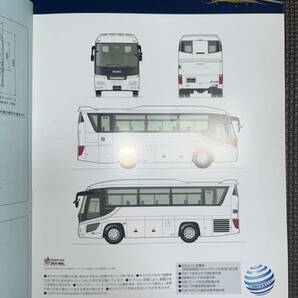 観光バス いすゞガーラ ハイデッカー9 中型観光バス バス カタログ 路線バス 高速バス ISUZU の画像5
