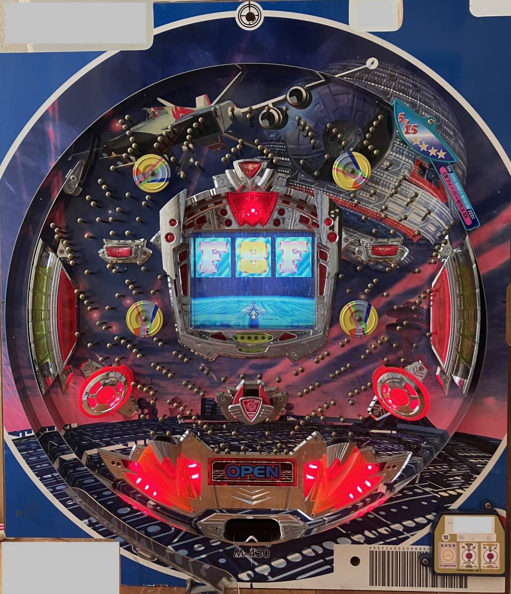 ヤフオク! -「パチンコ セル基盤」(パチンコ実機) (パチンコ、パチスロ ヤフオク! -「パチンコ セル基盤」(パチンコ実機) (パチンコ、パチスロ