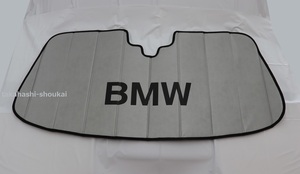 ◎新製品 US BMW純正 8シリーズ (G15・G16) 840i・840d・M850i・M8 サンシェード サンシェイド カーシェード 車