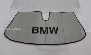 ◎新製品 US BMW純正 6シリーズ (F12・F13・F06) 640i・650i サンシェード サンシェイド カーシェード 車