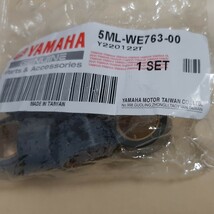 国内発送 YAMAHA(ヤマハ) シグナスX FI SE44J 純正 ウエイトローラー 純正品 _画像2