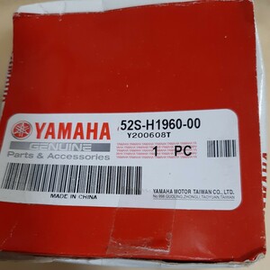 国内発送 YAMAHA(ヤマハ) マジェスティS XC155 2LD レギュレーター 52S-H1960-00 純正品