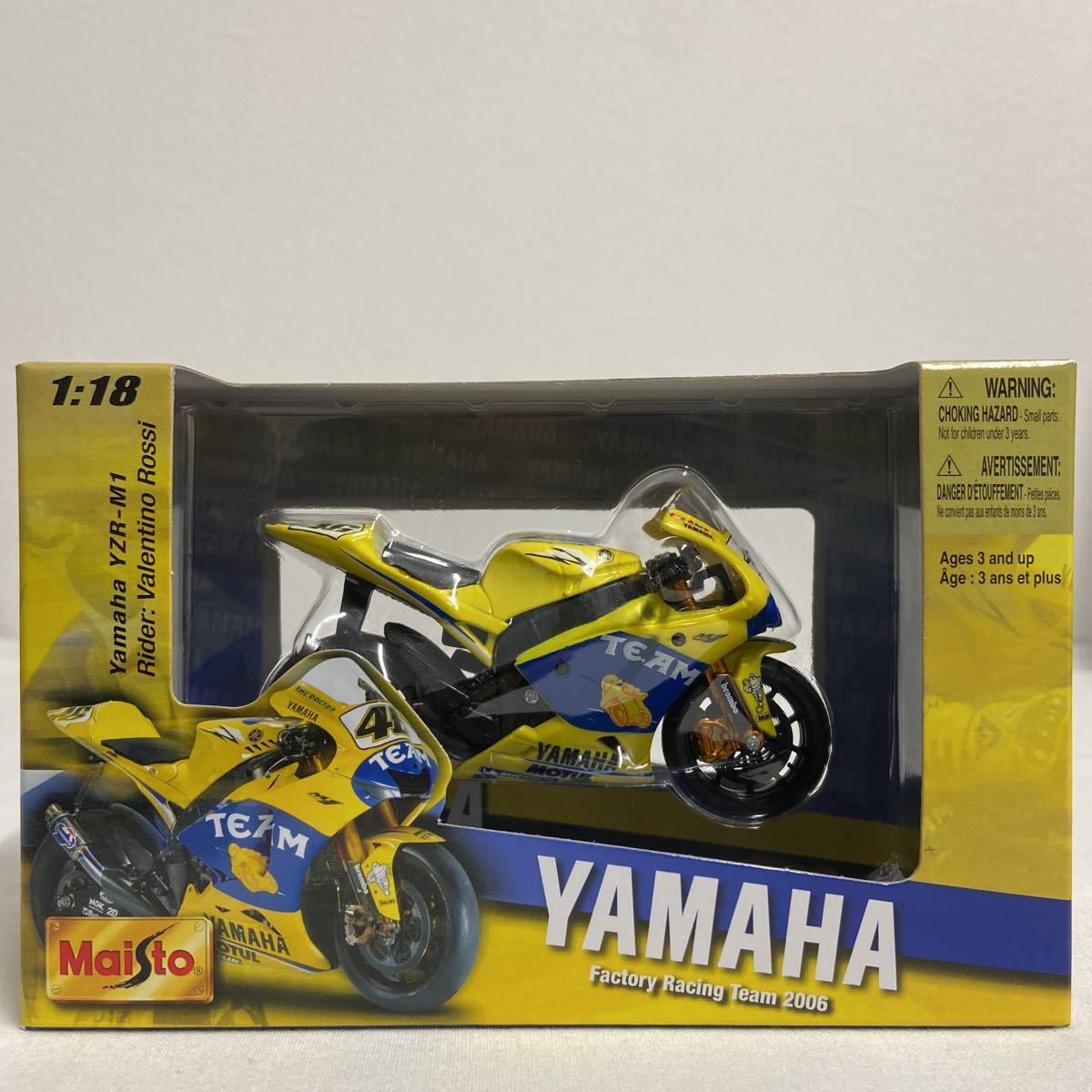 ヤフオク! -「yzr m1 完成品」(おもちゃ、ゲーム) の落札相場・落札価格