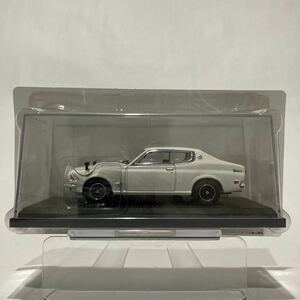 アシェット 国産名車コレクション 1/43 vol.79 Nissan Bluebird U 2000GT 1973年 日産 ブルーバードU 旧車 ミニカー モデルカー