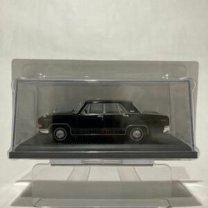 アシェット 国産名車コレクション 1/43 vol.99 Mitsubishi Debonair A30 1964年 三菱 デボネア 旧車 ミニカー モデルカー