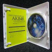 [Blu-ray] AKB48 DOCUMENTARY of AKB48 NO FLOWER WITHOUT RAIN_画像3