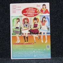 [DVD] モーニング娘。 DVD MAGAZINE VOL.25 DVDマガジン _画像2