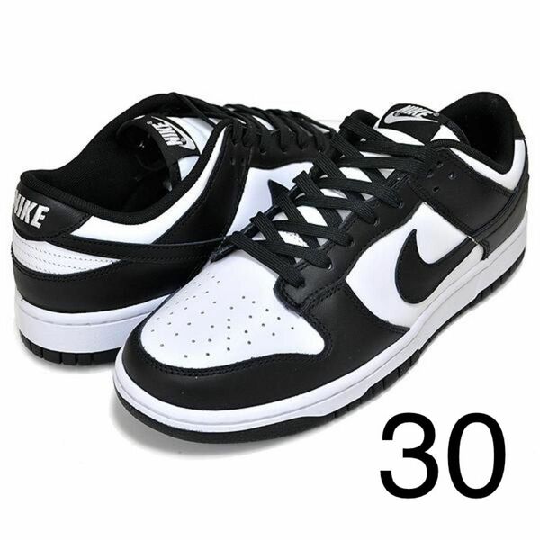 【新品未使用】NIKE DUNK LOW RETRO 30cm