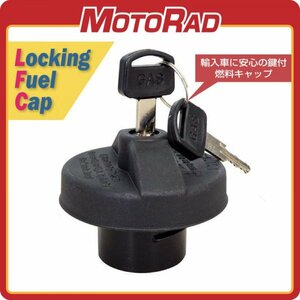 01-14y ジープ グランドチェロキー MOTORAD キー付 ガスキャップ 鍵付き 燃料キャップ フューエルキャップ 給油口 10508 MGC907