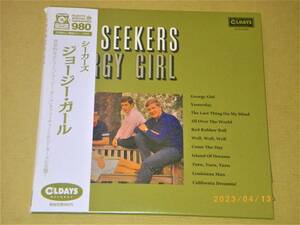 ●シーカーズ／THE SEEKERS【GEORGY GIRL】CD／紙ジャケ／美品●