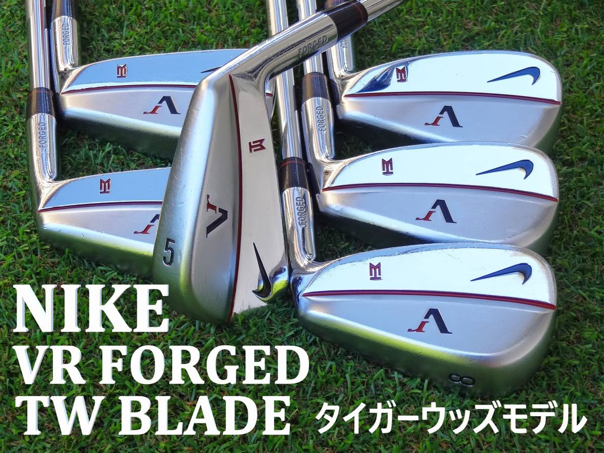 ナイキ VR FORGED TW BLADE NS950 S - 通販 - solarenergysas.com.ar