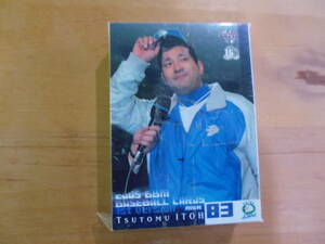 2005 BBM 西武ライオンズ レギュラーカード