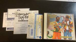 DJ JAZZY JEFF & and THE FRESH PRINCE HOMEBASE 国難盤CD will smith hiphop