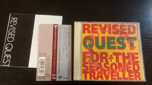 A Tribe Called Quest / Revised Quest For The Seasoned Traveller 国内盤CD HIPHOP Qティップのこだわりミックス