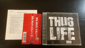 Thug Life Volume 1 国内盤CD HIPHOP 2PAC NATE DOGG Warren G Easy Mo Bee Gangsta rap