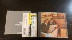 The MAMAS & and the PAPAS 国内盤CD 税表記なし ママス アンド パパス 夢のカリフォルニア