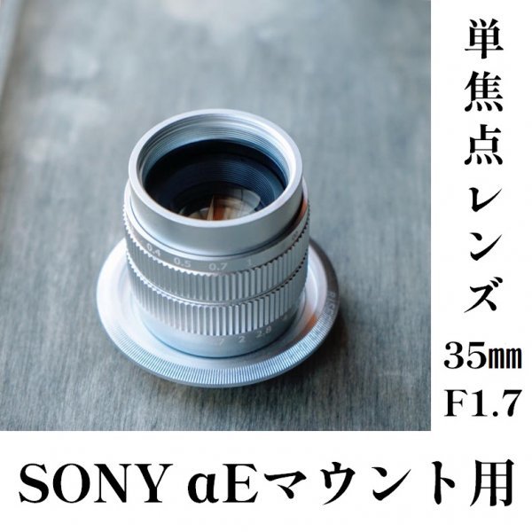カメラ デジタルカメラ ヤフオク! -sony α6000の中古品・新品・未使用品一覧