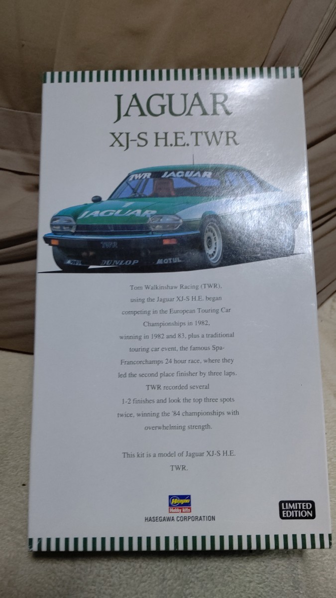 希少未使用ジャガーjaguar XJS 内装 インテリアパネル 樹脂製 在庫あり