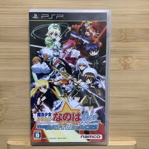 【PSP】 魔法少女リリカルなのは A’s PORTABLE -THE BATTLE OF ACES- （通常版）