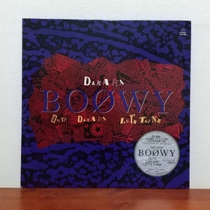 12インチシングル/ BOOWY「DAKARA / OUT!! / LET'S THINK」幻の未発表曲 (3曲) / 歌詞カード付 / 氷室狂介　布袋寅泰