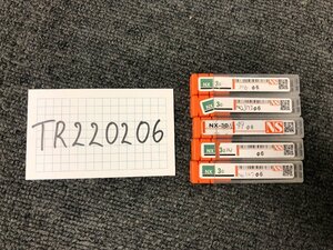 TR220206　NS/日進工具　リードエンドミル 　NX-30(φ6)　1セット5個　