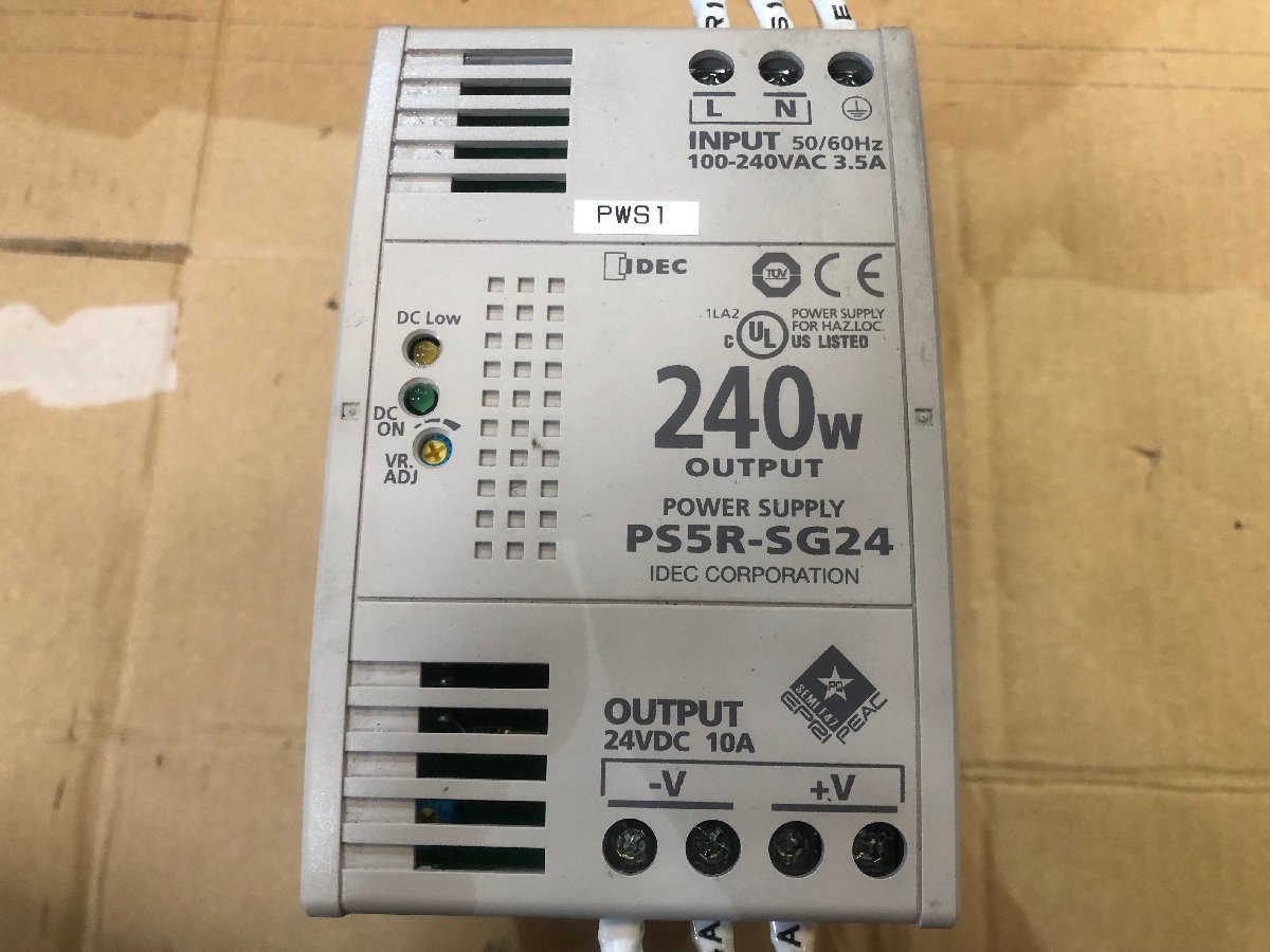 PS-5 POWER SUPPLYの値段と価格推移は?|6件の売買データからPS-5