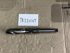 TR220107　テーパーシャンクドリル　Φ21.5mm　