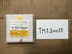 TM230035　ダイジェット工業（DIJET） タイラードリル再研磨　Y0632-2348-2 (10個)　**新品**