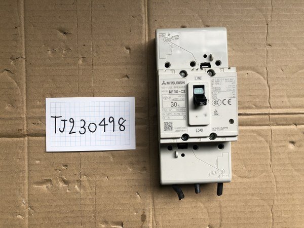 搬送装置の値段と価格推移は?|20件の売買データから搬送装置の価値が