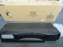 TX220119　ナー回収容器 シャープ/SHARP MX-610HB 未使用品!!_画像1