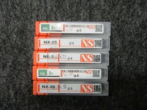 TR220182　φ６　エンドミル NS/日進工具 NX25,NX30,NE3