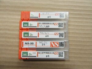 TR220167　φ６　リード30エンドミル　NS/日進工具　NX-30　