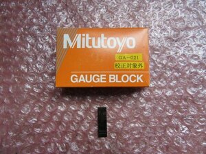 TX230123 ブロックゲージ ミツトヨ/Mitutoyo 1.32mm