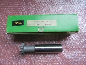 TJ220339 千鳥刃Ｔスロットカッター SSS TOOL φ50x10(K20)