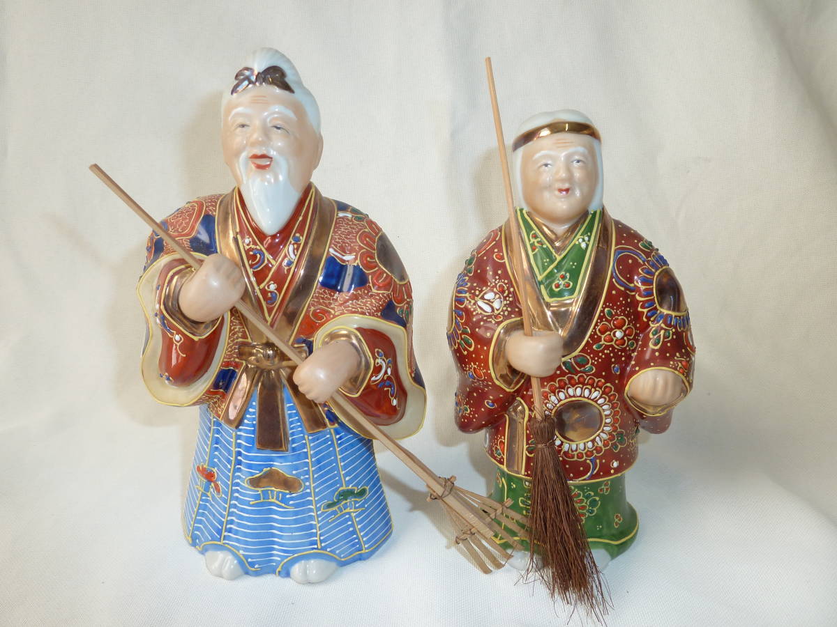 ヤフオク! -九谷焼 高砂人形の中古品・新品・未使用品一覧