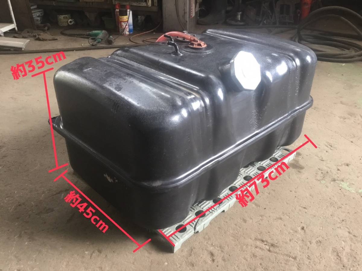 21000円サイト 国内オンラインストア リガーマリン燃料100ℓタンク