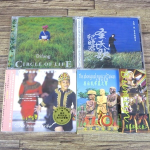 ◇CD 台湾原住民 ブヌン族 アミ族/紀暁君 サミンガ 太陽 風/CIRCLE OF LIFE DIFANG/山上的百靈鳥/布農部落之歌二 原住民布農之聲★z30404