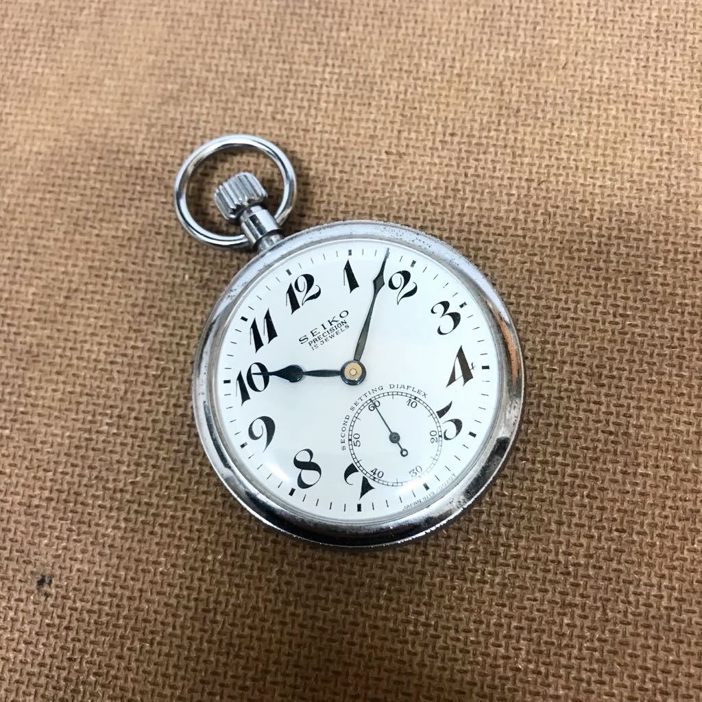 ヤフオク! -「セイコー 懐中時計 国鉄」(その他) (廃品、放出品)の落札