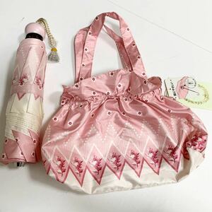  liquidation! new goods late.re umbrella umbrella folding umbrella storage sack attaching B