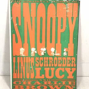 当時物◯スヌーピー 海外 特大 コミック 約50×36cm◯ THE COLORFUL OF SNOOPY LINUS SCHROEDER LUCY AND CHARLIE BROWNの画像1